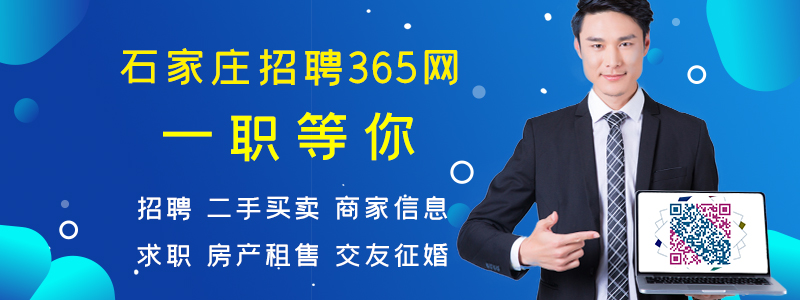 海量物品免费获取