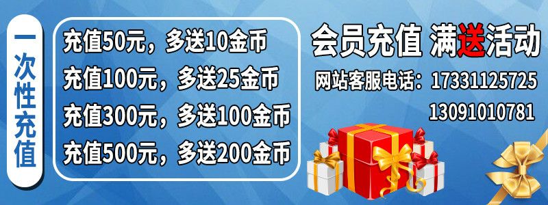 石家庄招聘365